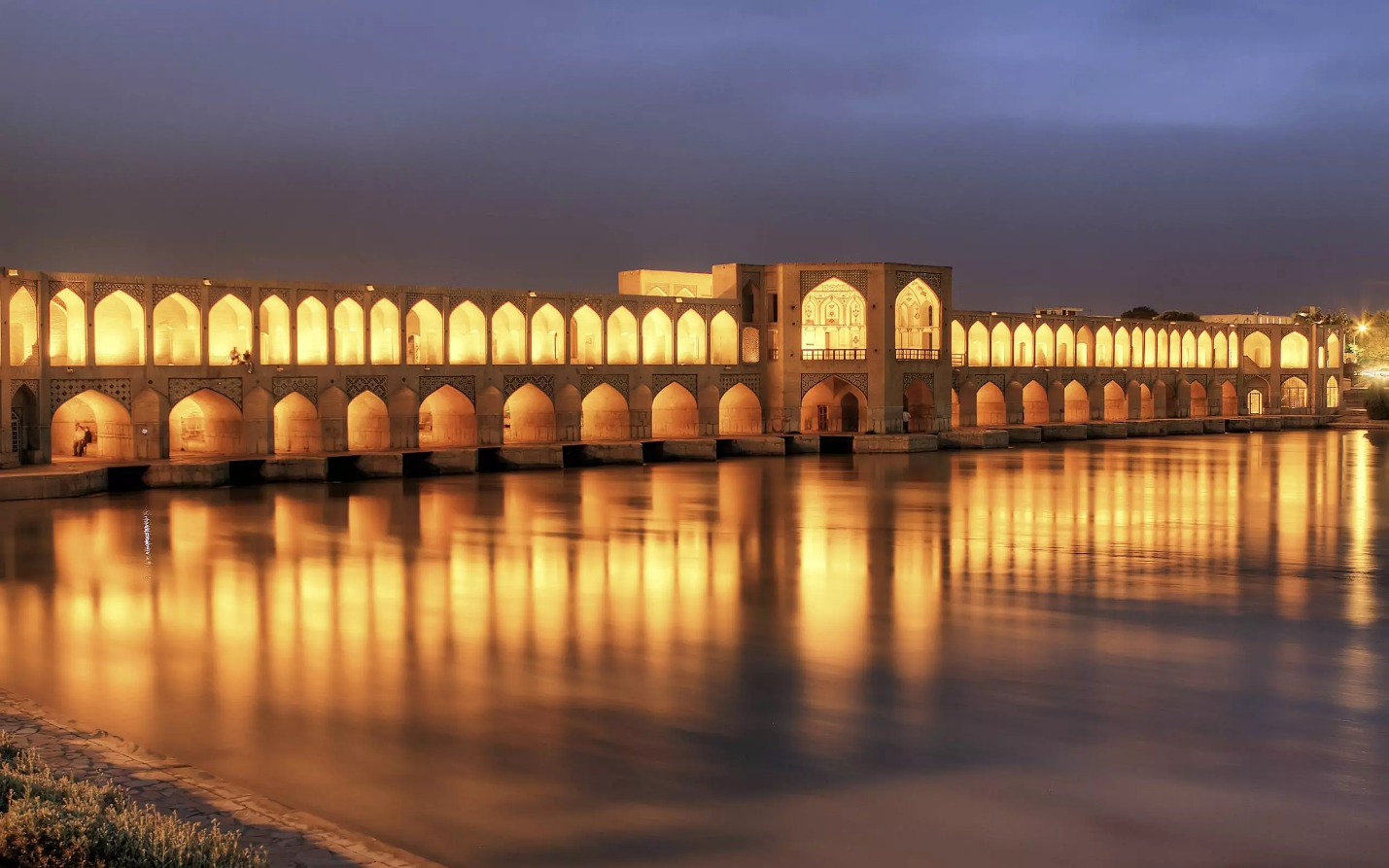 راهنمای جامع خرید بلیط ارزان اصفهان به مشهد