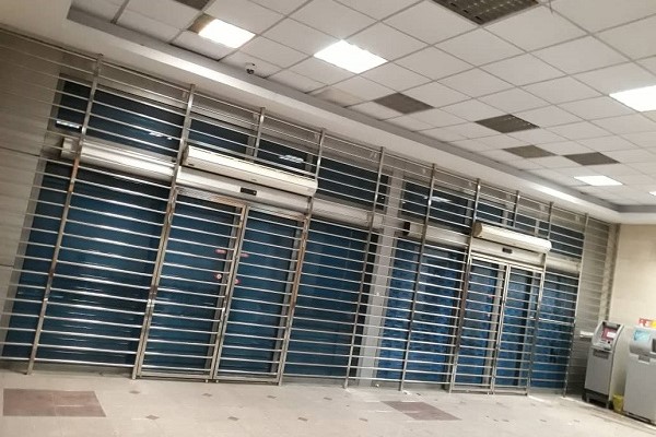 حفاظ استیل