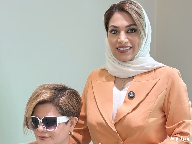 سالن زیبایی