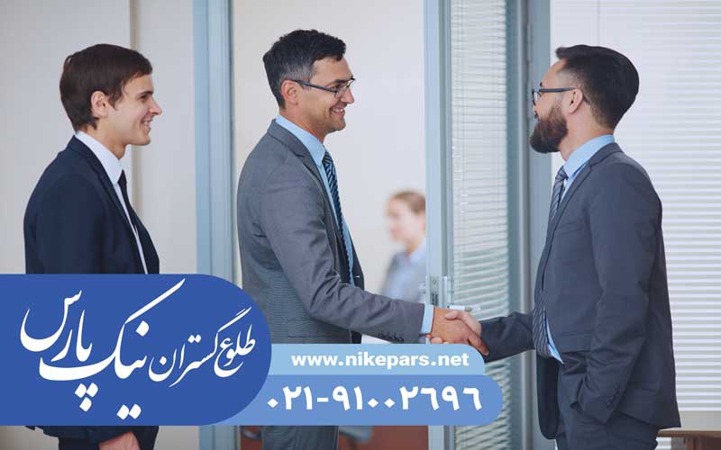 اخذ رتبه نیک پارس