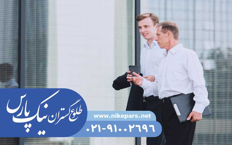 اخذ رتبه مشاور نیک پارس