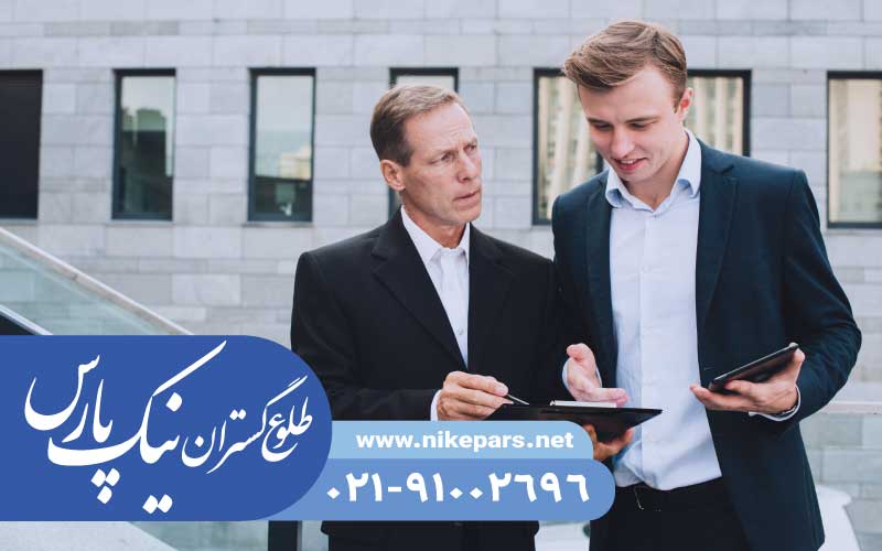 رتبه بندی پیمانکاران