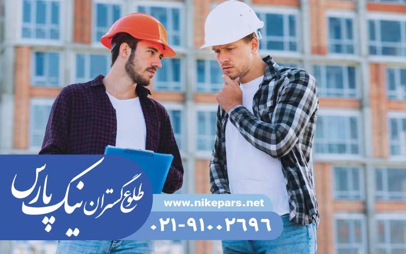 اخذ رتبه نیک پارس
