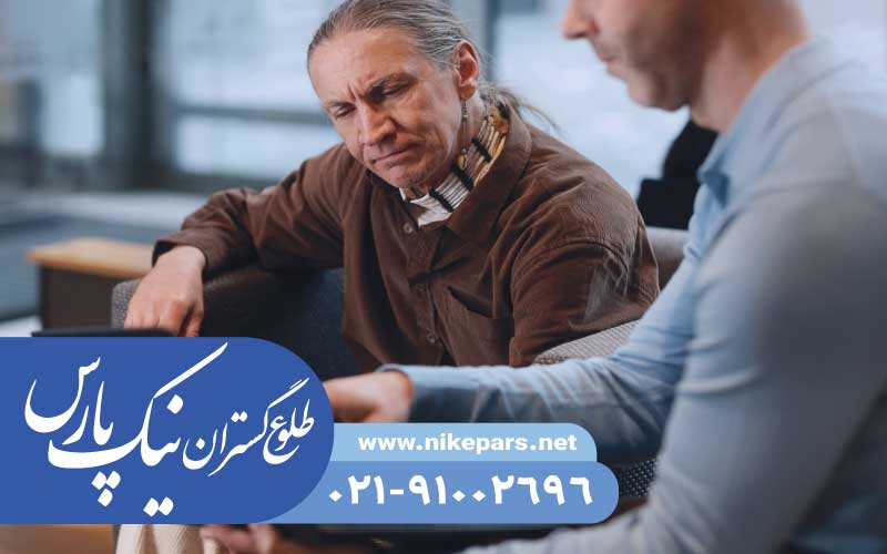 رتبه بندی مشاوران