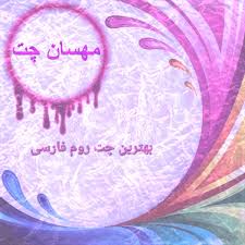 | نقش نیوز