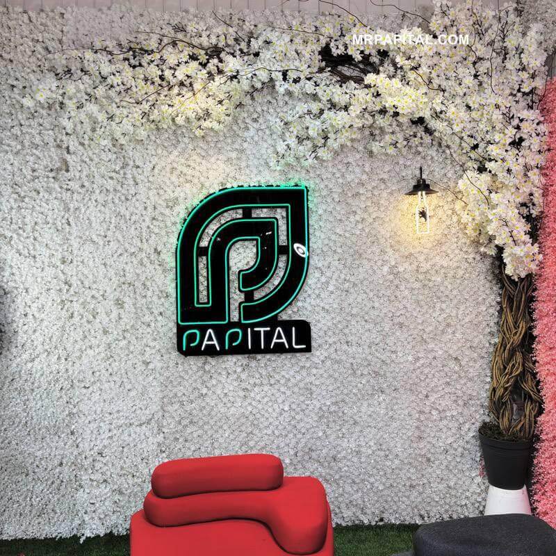 گرین وال مستر پاپیتال
