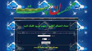 IdPcE82IwSmCnleXMTkWaJoZUHeVlvJcLEHygqfK | نقش نیوز
