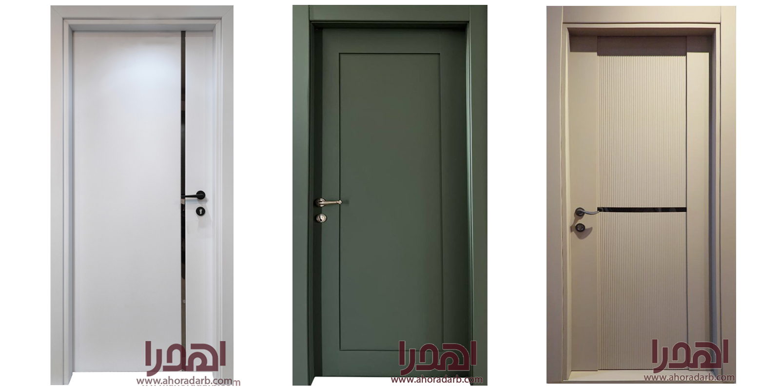 درب اتاق خواب وکیوم