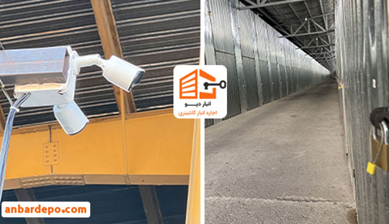 اجاره انبار کوچک