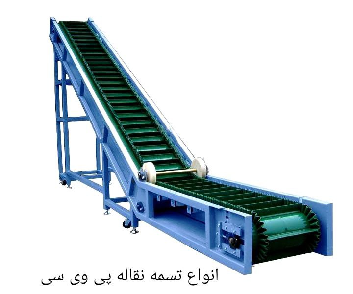 تسمه پی وی سی