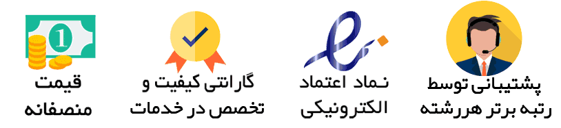 بهترین منابع آزمون دکتری چیست؟