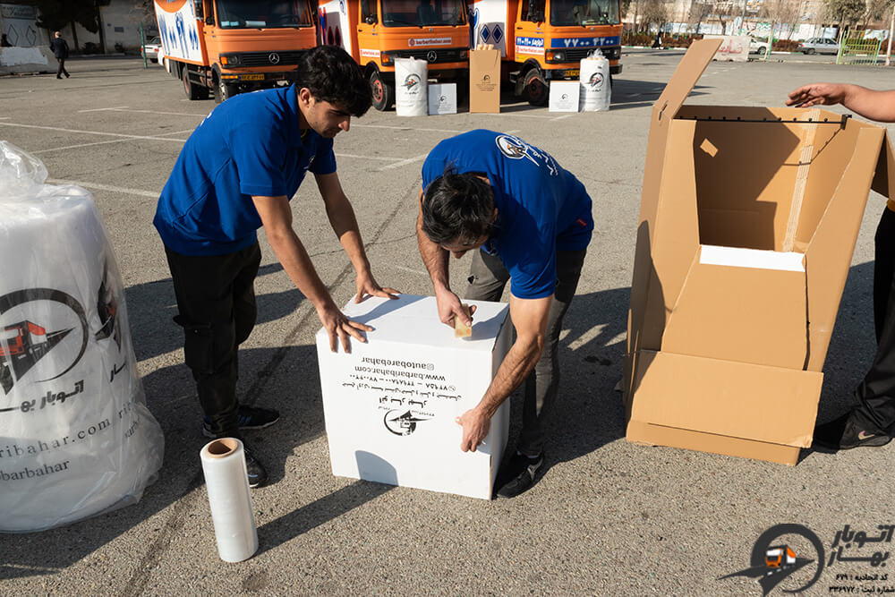 باربری تهرانپارس