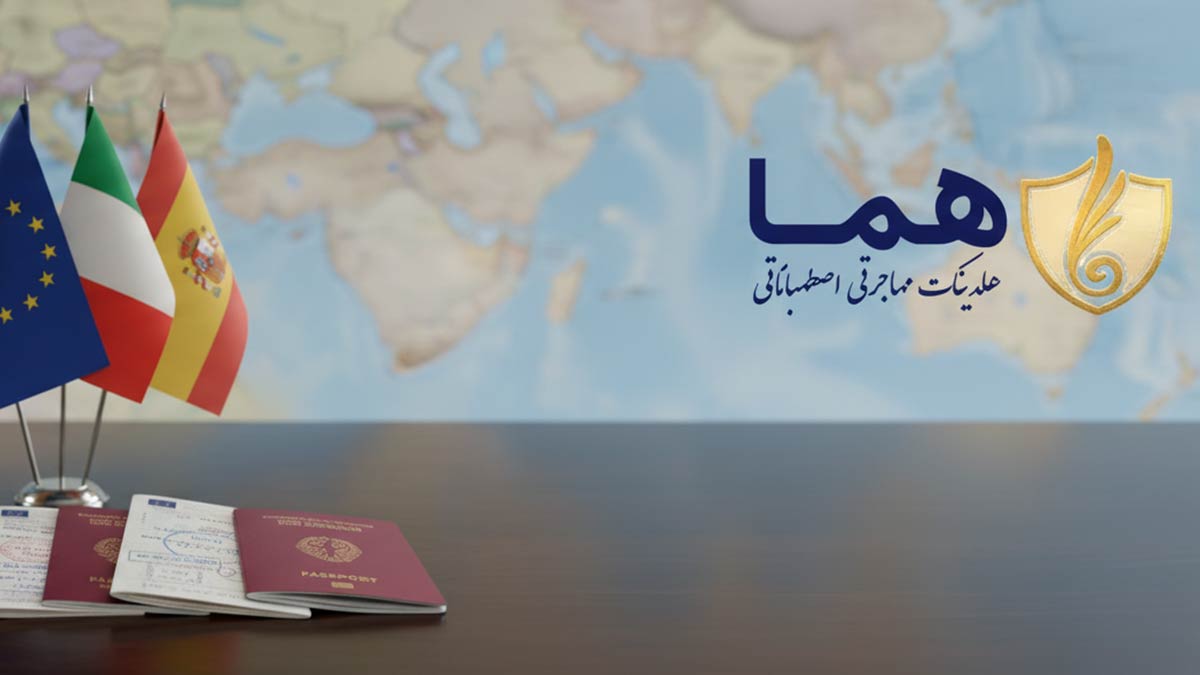 در این مجموعه هر پرونده بر اساس شرایط شخصی و اهداف فرد طراحی میشود تا از هدر رفت زمان و هزینه جلوگیری گردد.