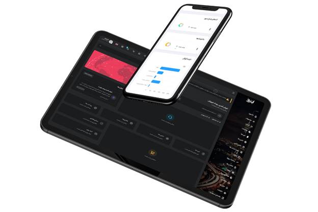 پلتفرم ایتروز؛ مدل تازه‌ای از بازاریابی دیجیتال در ایران