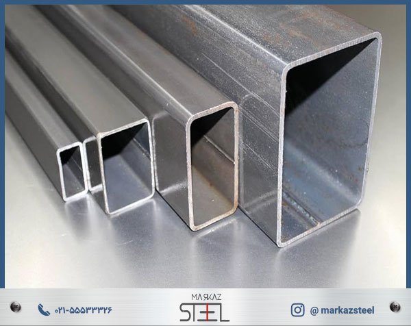 پروفیل استیل (قوطی استیل)