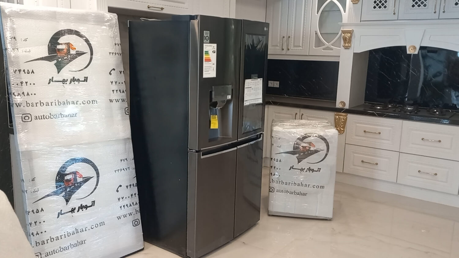 باربری تجریش