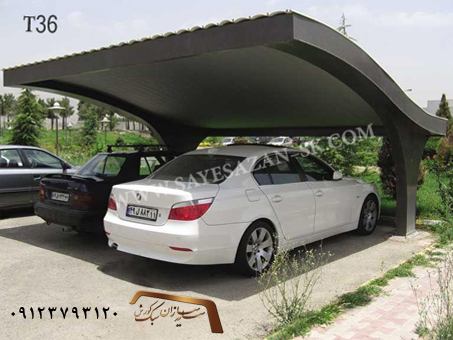 سایبان ماشین