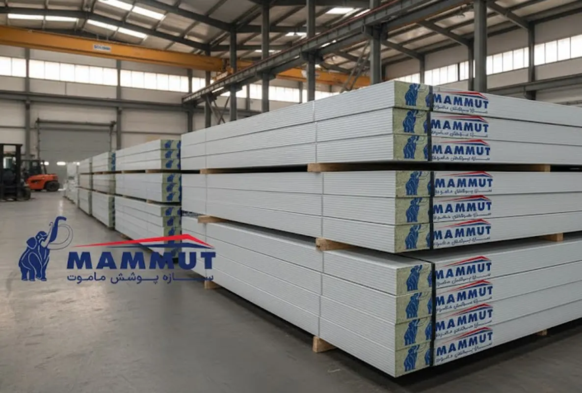 ساندویچ پانل دیواری