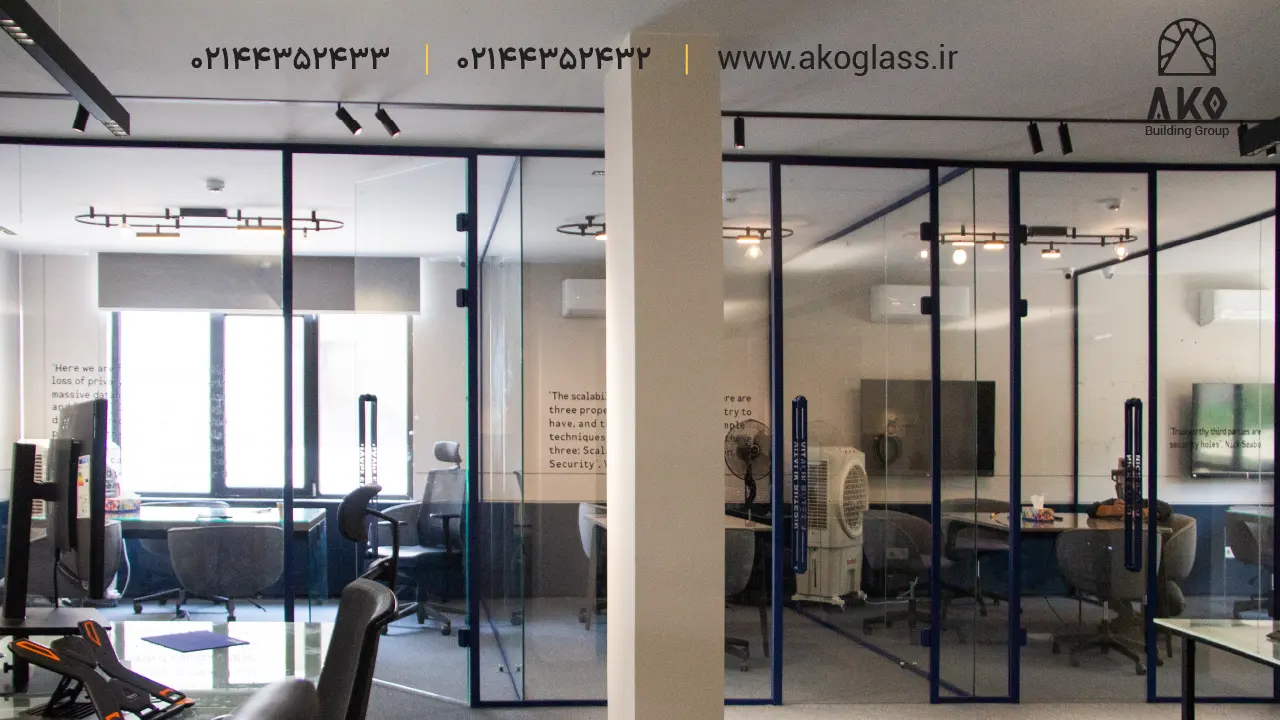 پارتیشن اداری آکوگلس