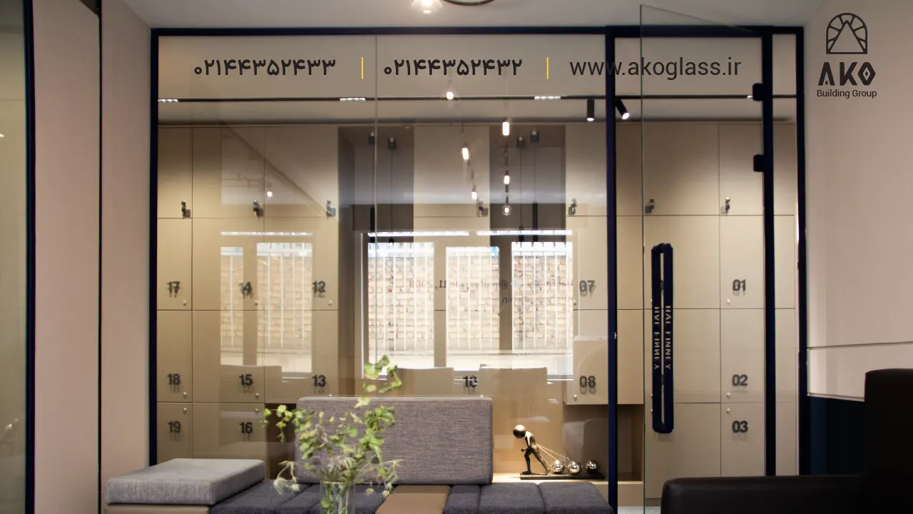 پارتیشن اداری شیشه ای