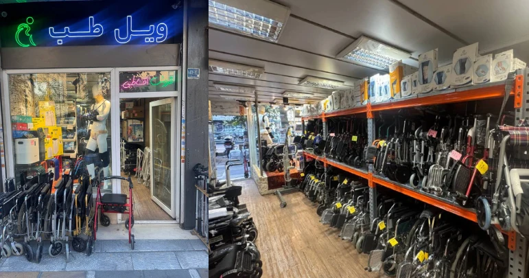 ویلچر برقی با قیمت مناسب از کجا بخریم؟