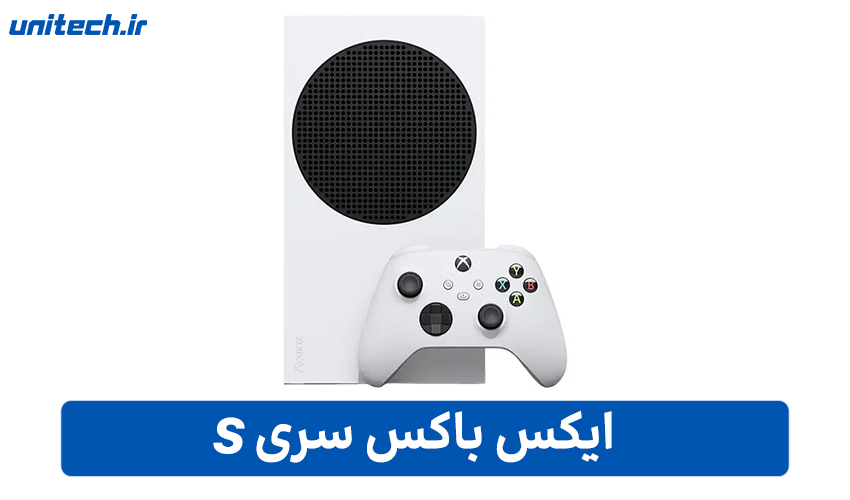 sD23KupPjV3zLYnWjG03qgqmTNbLj8LNzNWcOuzI - بررسی تفاوت ها و مقایسه فنی پلی استیشن و ایکس باکس | یونیتک -