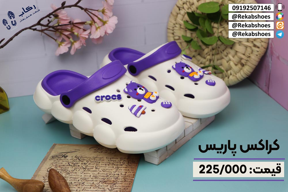 2013GgoH5Z5Bl9ITgwBKLeduYVhMRhvCwCwOVUlB