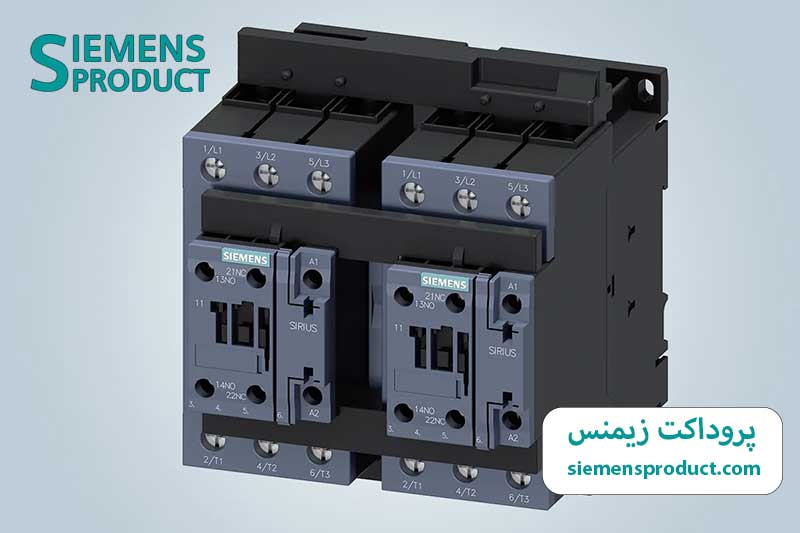 contactor siemens