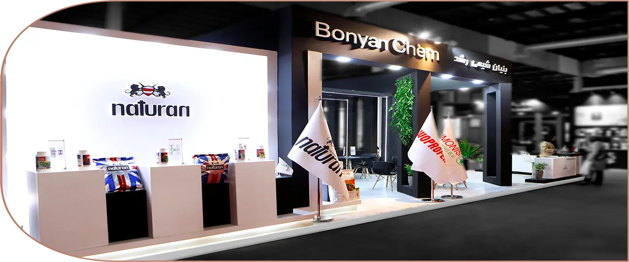 غرفه ویژه نمایشگاه کشاورزی با هزینه 450 میلیون