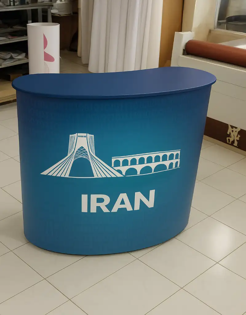 کانتر نمایشگاهی