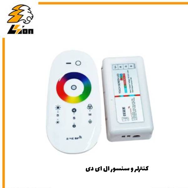 کنترلر و سنسور ال ای دی، تنظیم کننده و کنترل کننده نور ال ای دی