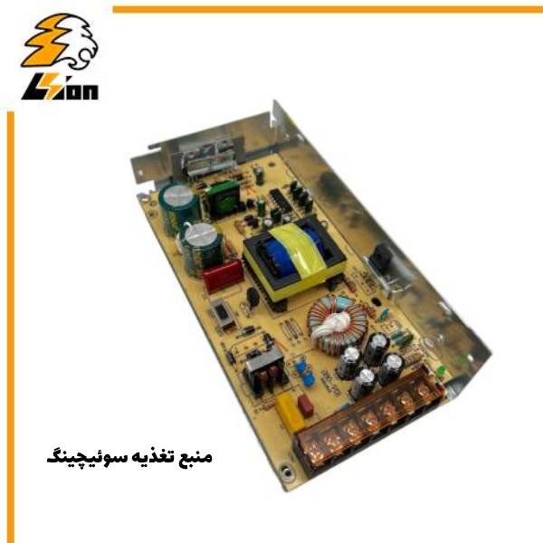 منبع تغذیه سوئیچینگ عامل کیفیت در نورپردازی های مدرن