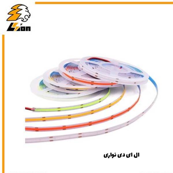 انواع ال ای دی نواری برای نورپردازی های مدرن