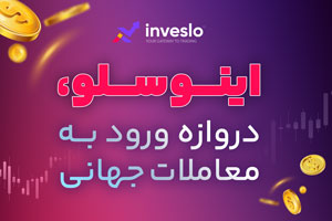 نماد نفت برنت و وست تگزاس در معاملات فارکس