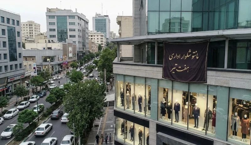 مرکز خرید مانتو شلوار اداری هفت تیر و قطب استایل حرفه‌ای