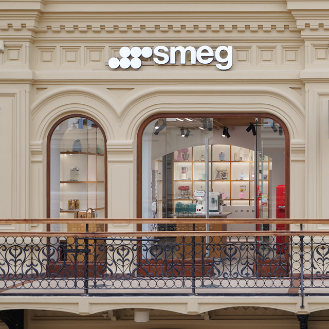 گارانتی رسمی محصولات اسمگ در ایران