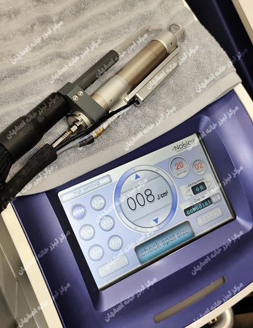 دستگاه الکساندرایت نابلکس2024