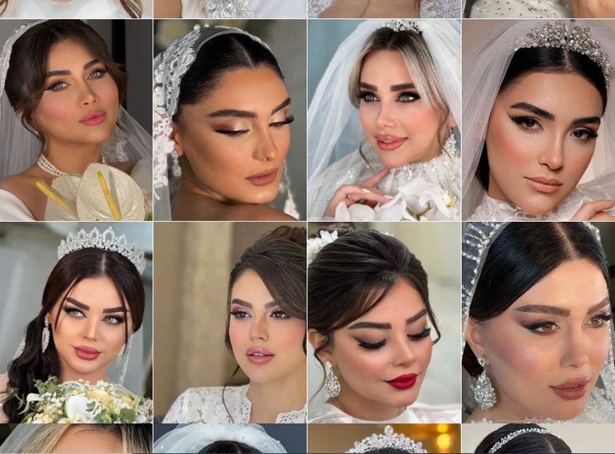 آرایشگاه روهینا