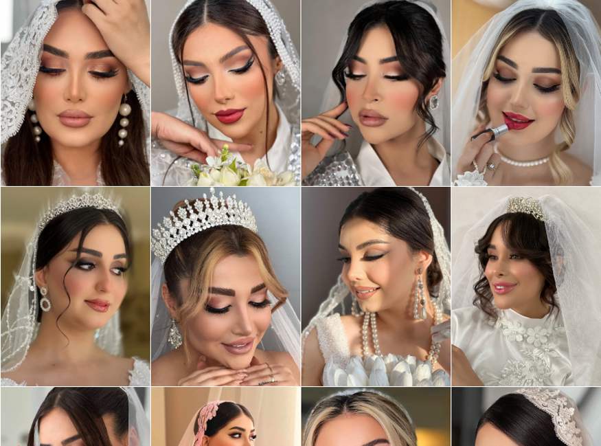 سالن روهینا شهریار