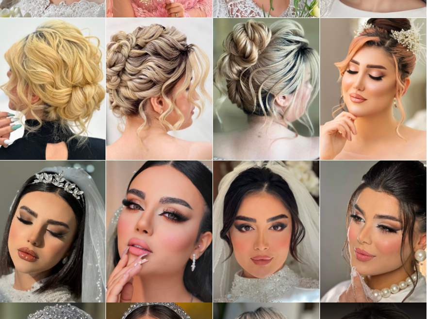 سالن زیبایی روهینا