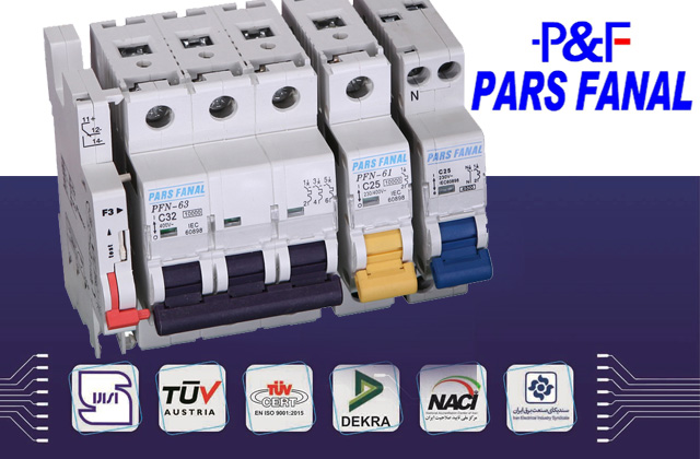 فیوزهای مینیاتوری پارس فانال