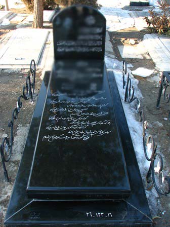 دزدی از سنگ قبر داستانی عجیب از یک سرقت معروف