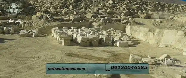 بازار سنگ ایران