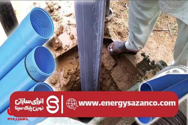 دسته‌بندی لوله‌های جدار چاه بر اساس جنس مواد