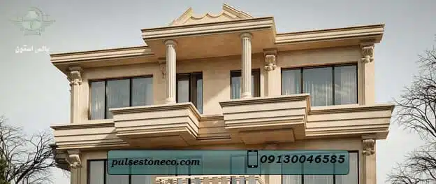 از کجا سنگ بخریم