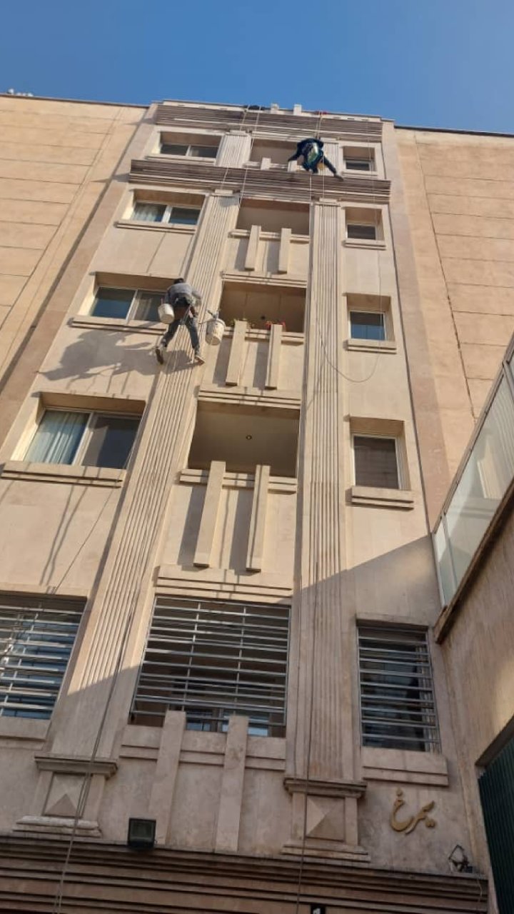 راپل