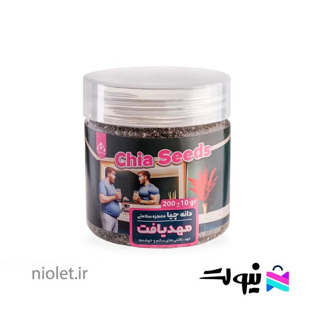 دانه چیا