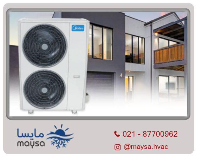 داکت اسپلیت میدیا (Midea Duct Split)