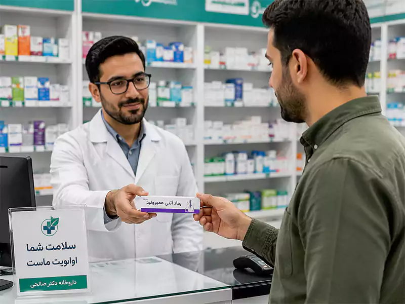 نقش درمان های موضعی در درمان هموروئید