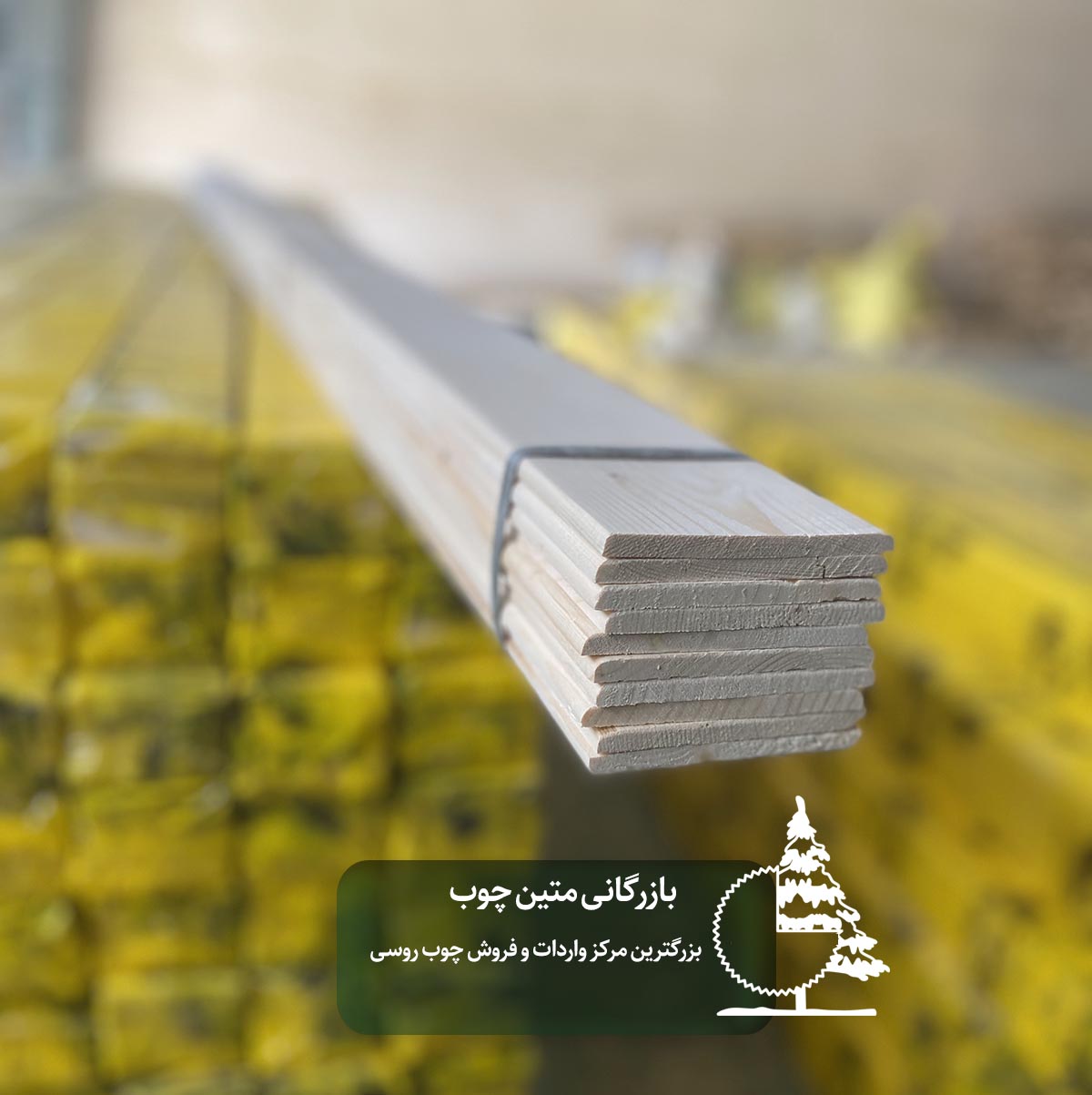 چوب نیمکتی با سلفون دماوند چوب